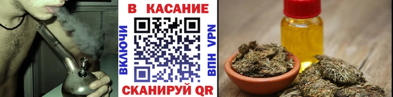 Виды наркоты Сельцо Амфетамин  MDMA  Меф  ГАШ  Кокаин  Кетамин  Бошки Шишки 