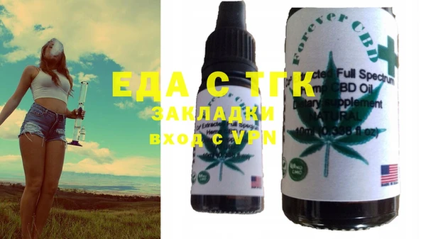 крисы Балабаново