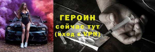 альфа пвп Баксан