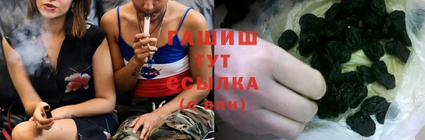 крисы Балабаново