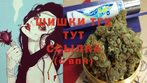крисы Балабаново