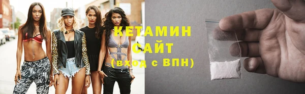 ГАЛЛЮЦИНОГЕННЫЕ ГРИБЫ Балахна