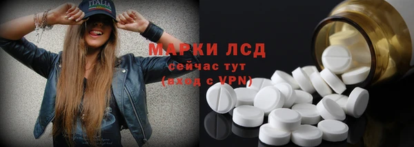 твердый Беломорск