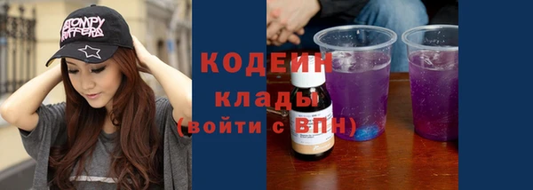 крисы Балабаново