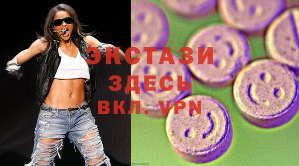 крисы Балабаново