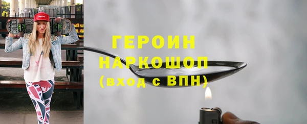 крисы Балабаново