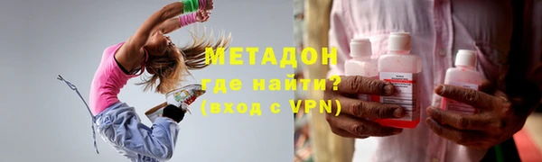 крисы Балабаново