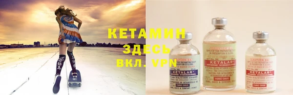 крисы Балабаново