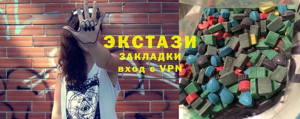 гидра Россошь