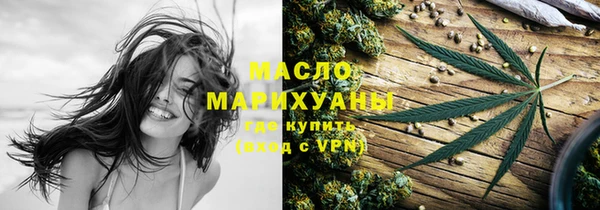 крисы Балабаново