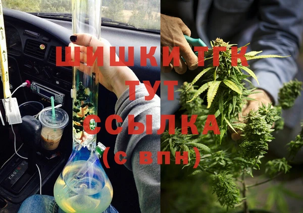 крисы Балабаново