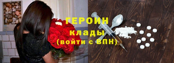 крисы Балабаново