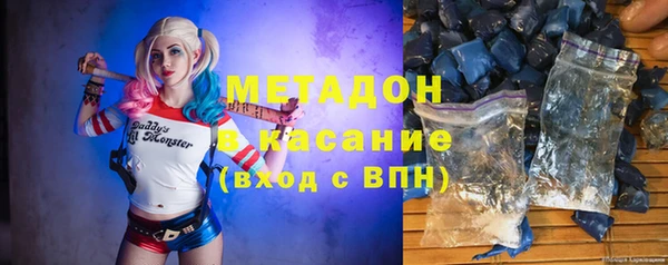 PSILOCYBIN Белоозёрский