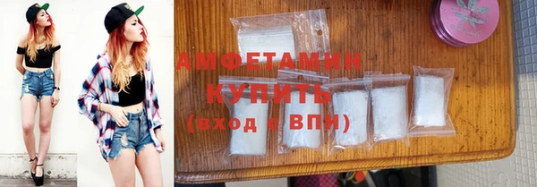 крисы Балабаново