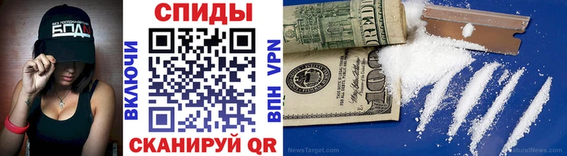 Метамфетамин Декстрометамфетамин 99.9%  купить наркотики сайты  Сельцо 