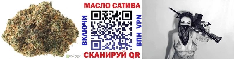 Дистиллят ТГК вейп Сельцо